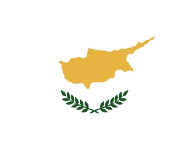 Flagge Zypern 30x45cm