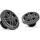 ALTAVOCES 7,7" SERIE MX COAXIAL SPORT TI