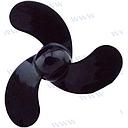 ALUM. PROPELLER 3 BLATT 7-1/2X6