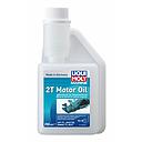 Marine 2-Takt Motoröl Premium Plus - 250ml