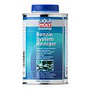 Marine Benzinsystemreiniger 500ml